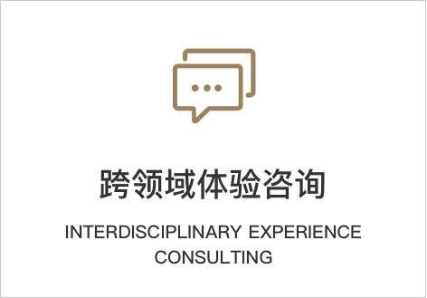 實(shí)力
